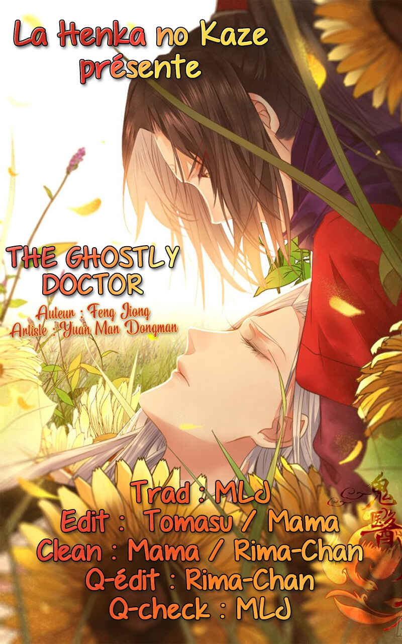 Chapter 304 - Page 1