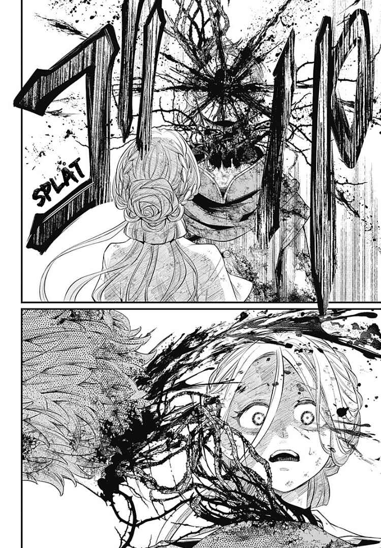 Chapter 5 - Page 6