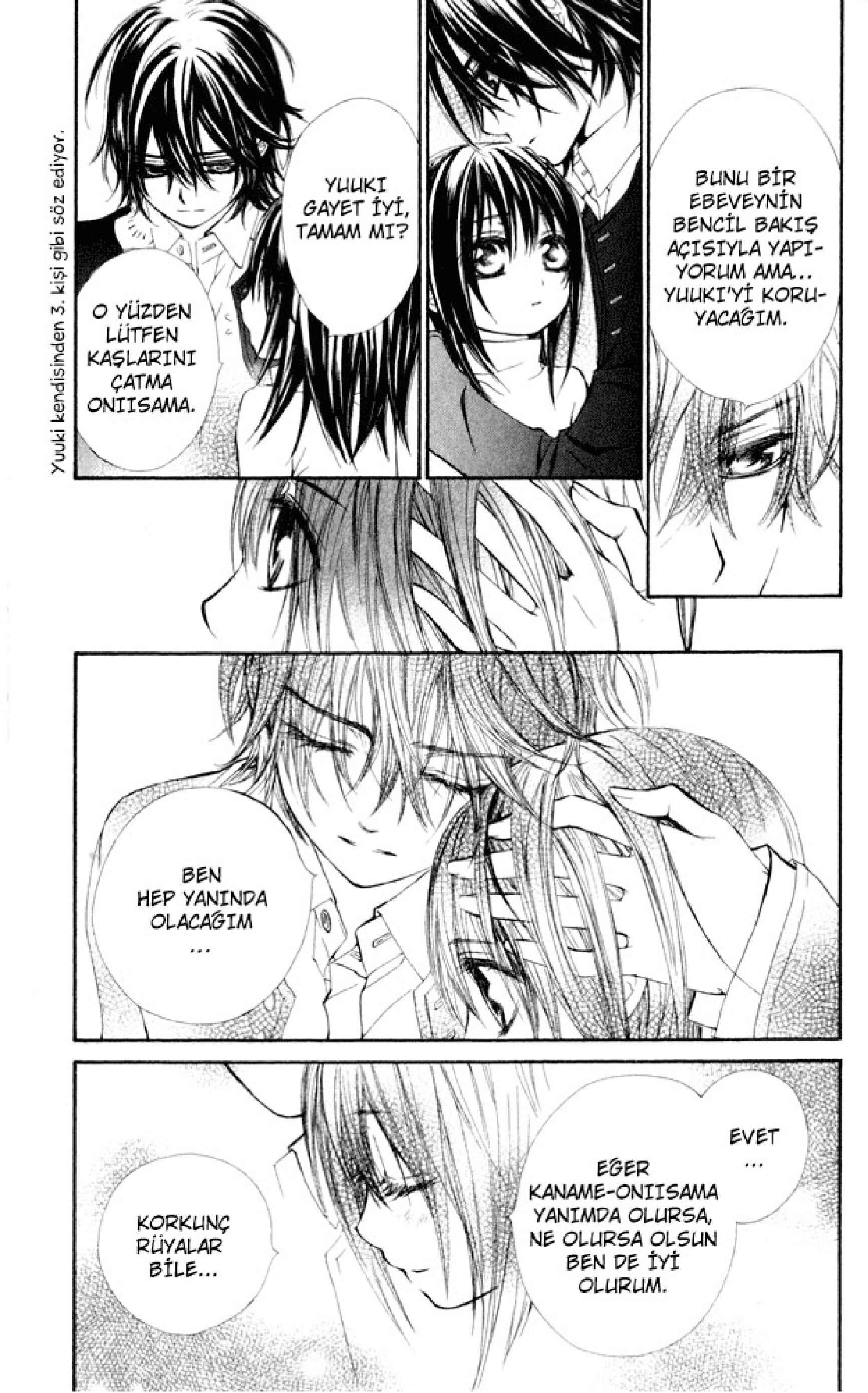 Chapter 34.5 - Page 2