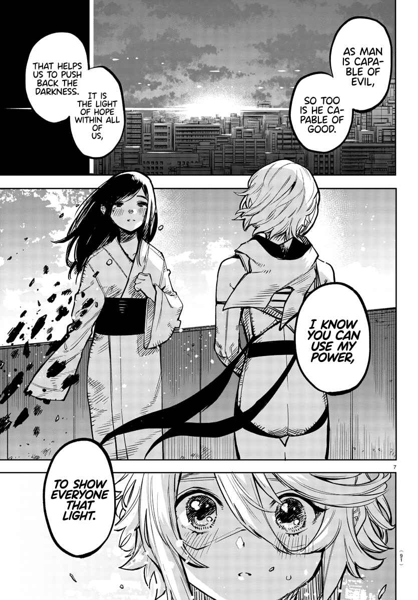 Chapter 73 - Page 8