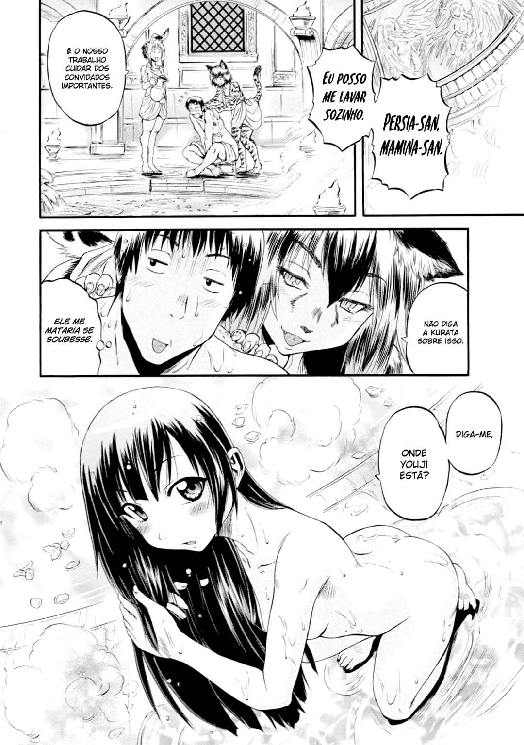Chapter 48 - Page 27
