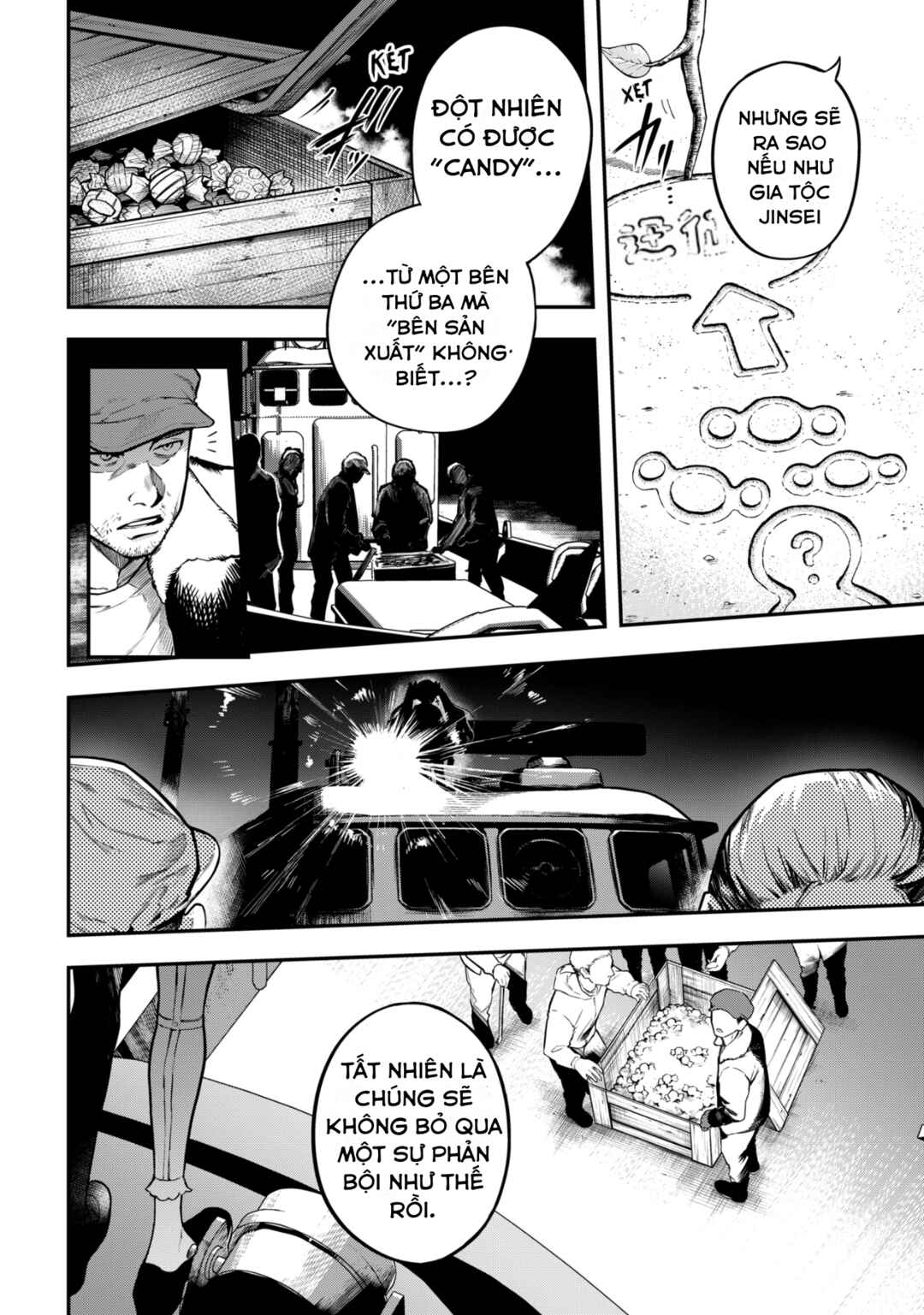 Chapter 5 - Page 17