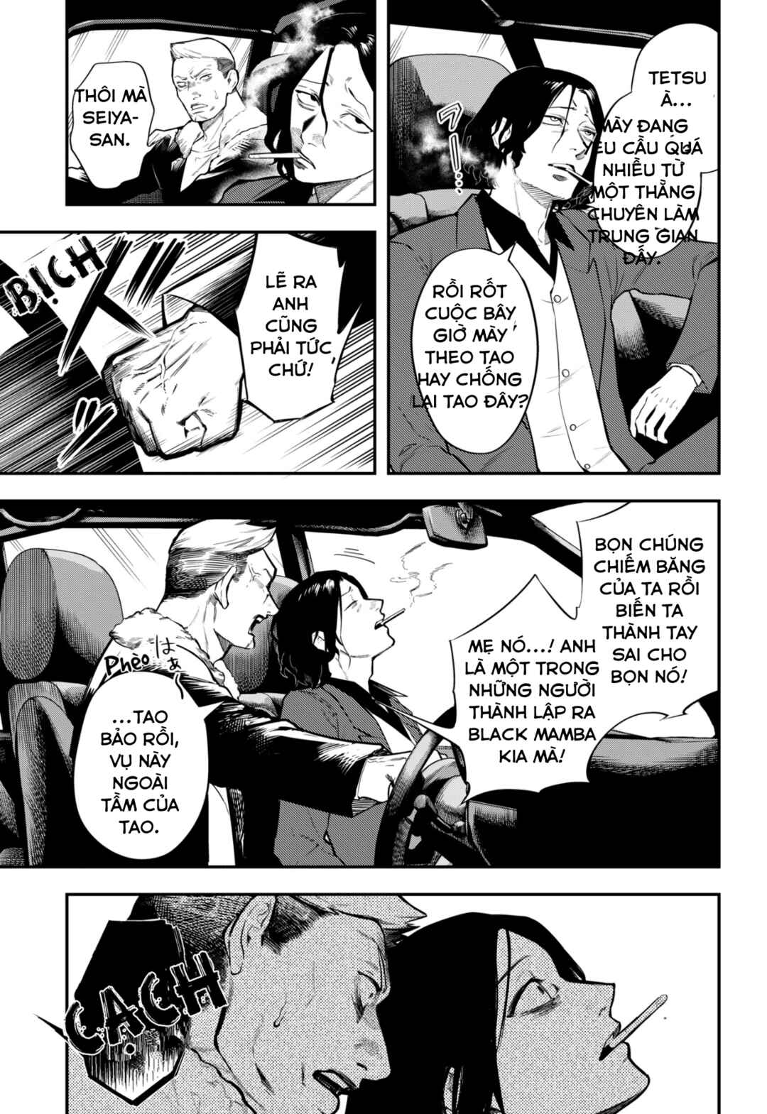 Chapter 5 - Page 2