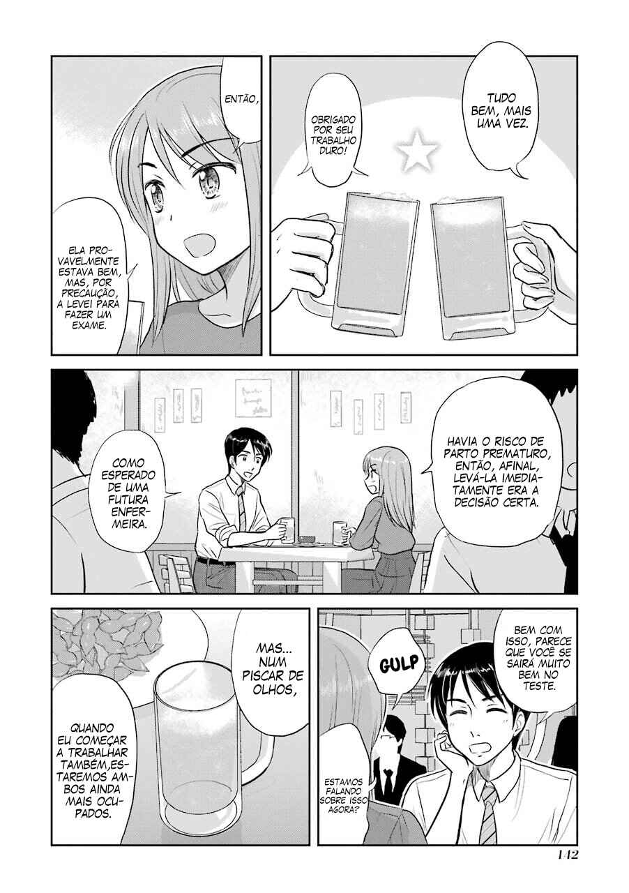 Chapter 49 - Page 20