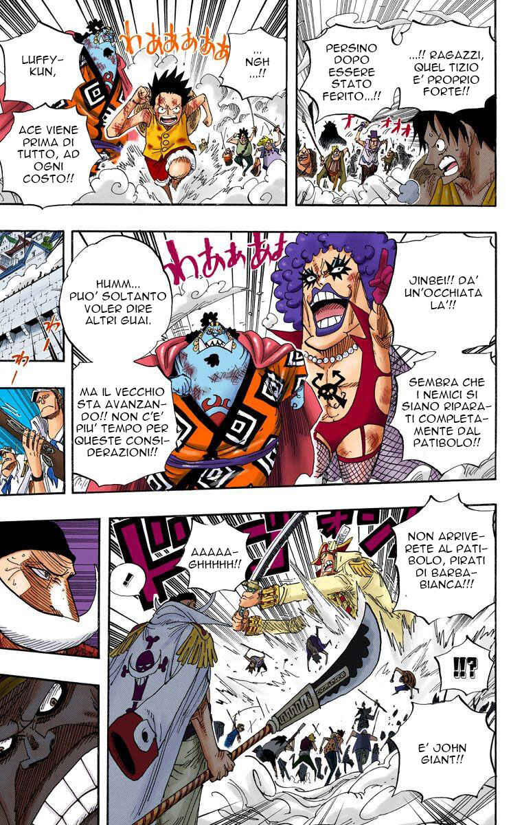 Chapter 564 - Page 4