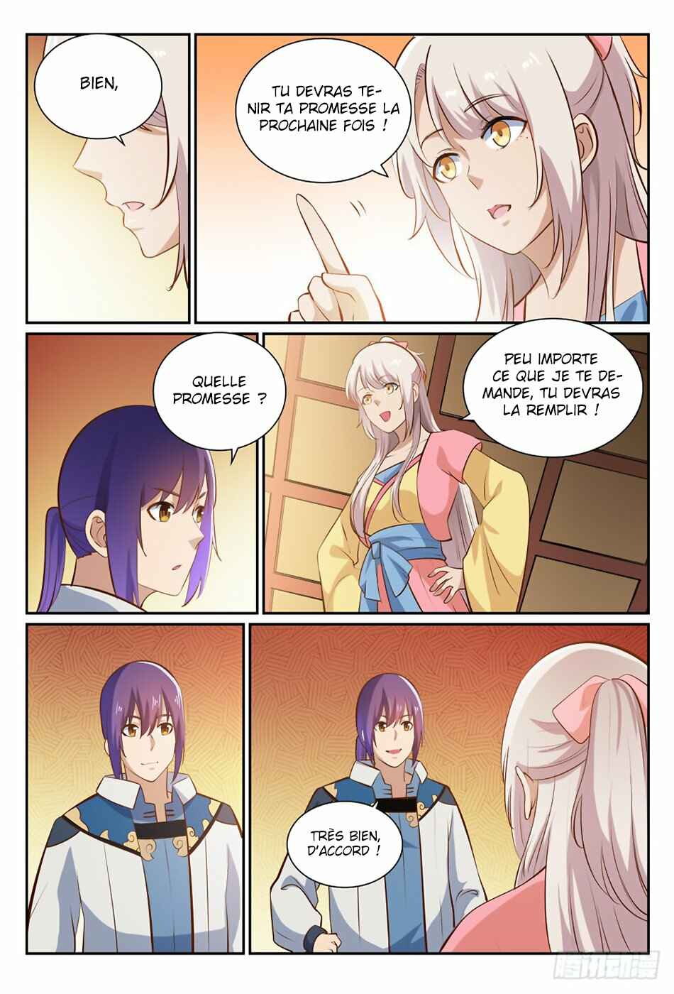 Chapter 360 - Page 7