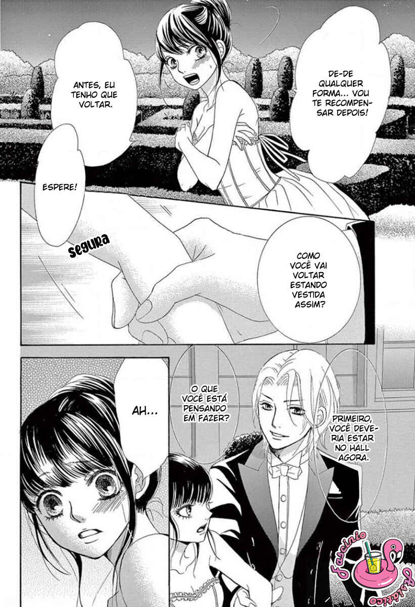 Chapter 17 - Page 14