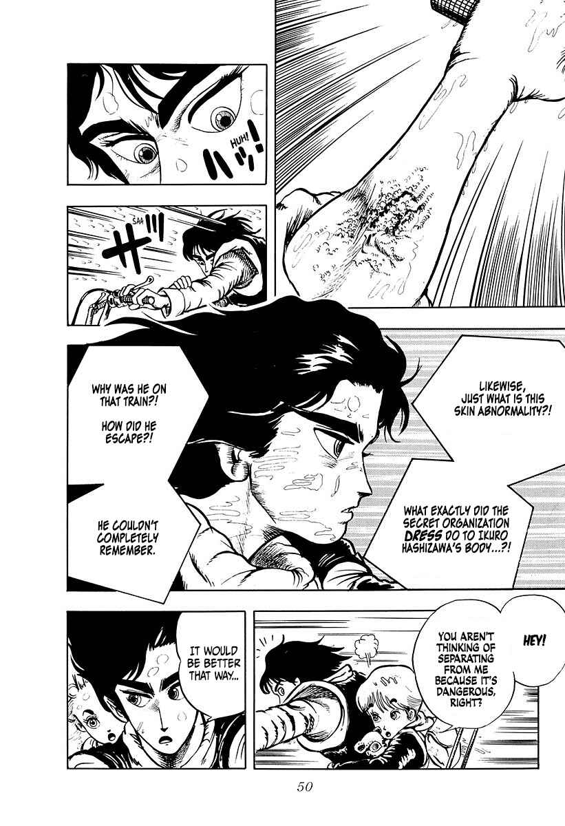 Chapter 2 - Page 14