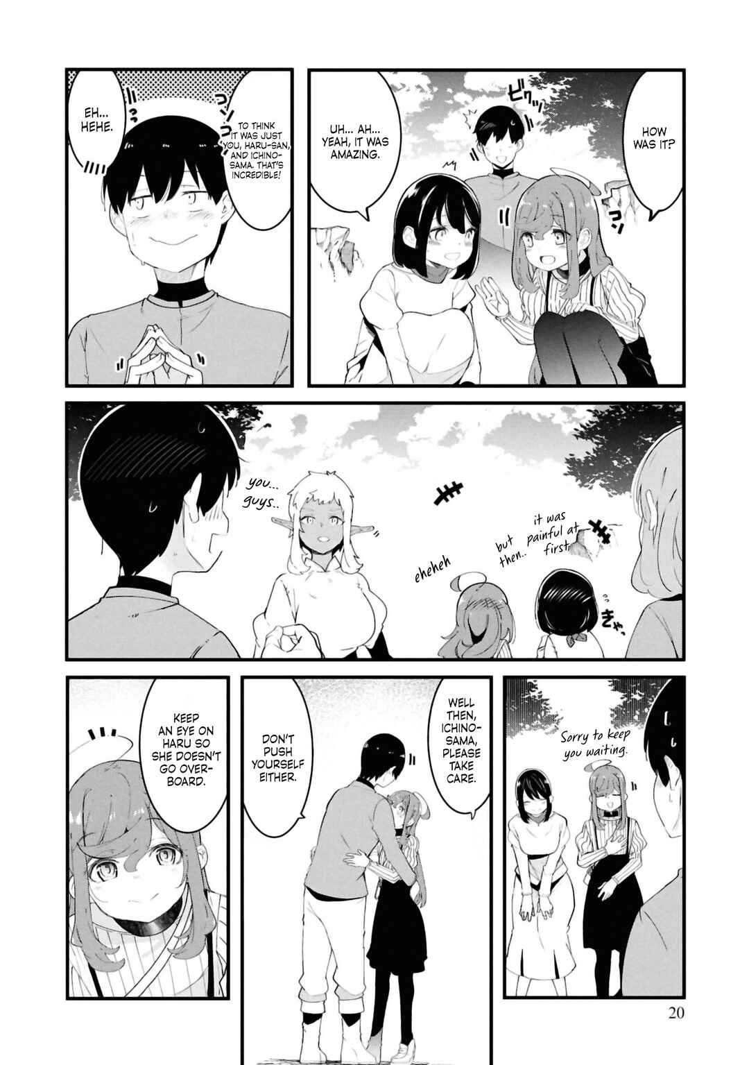 Chapter 79 - Page 20