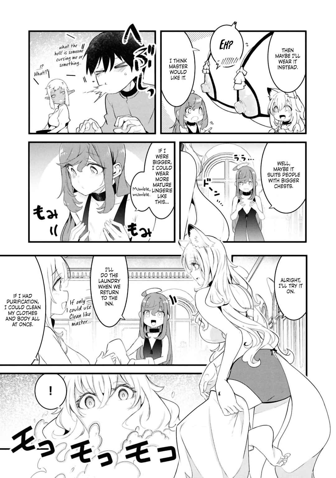 Chapter 79 - Page 45
