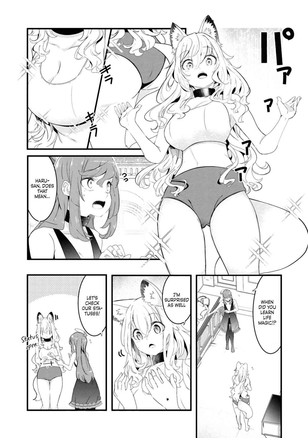 Chapter 79 - Page 46