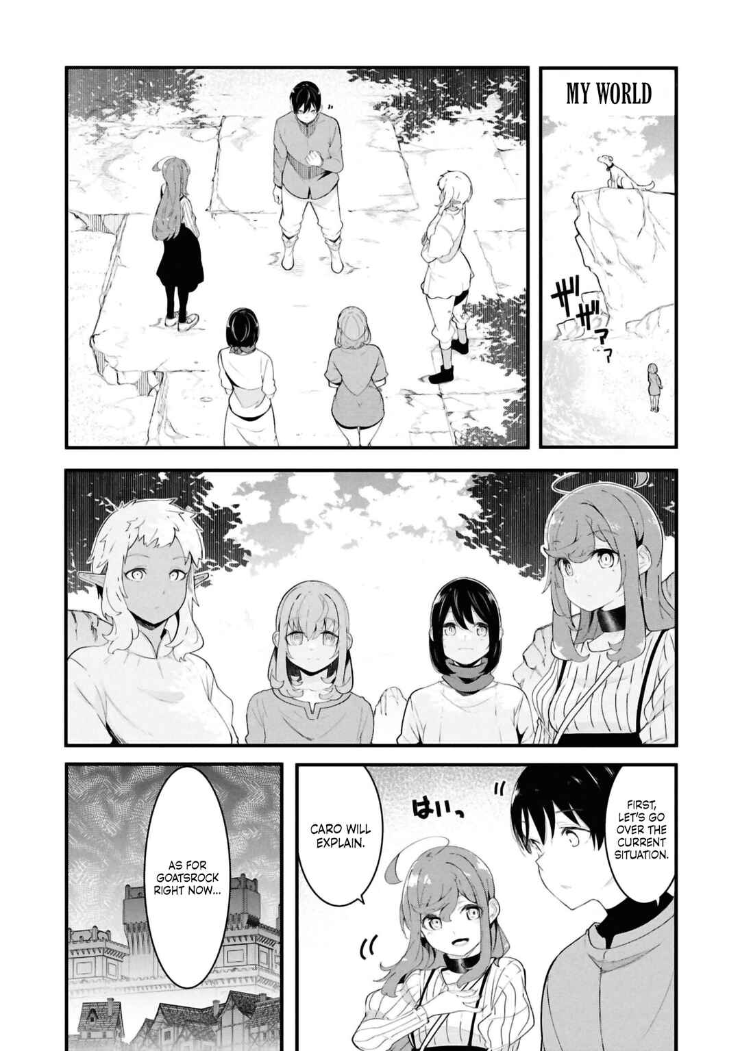Chapter 79 - Page 7