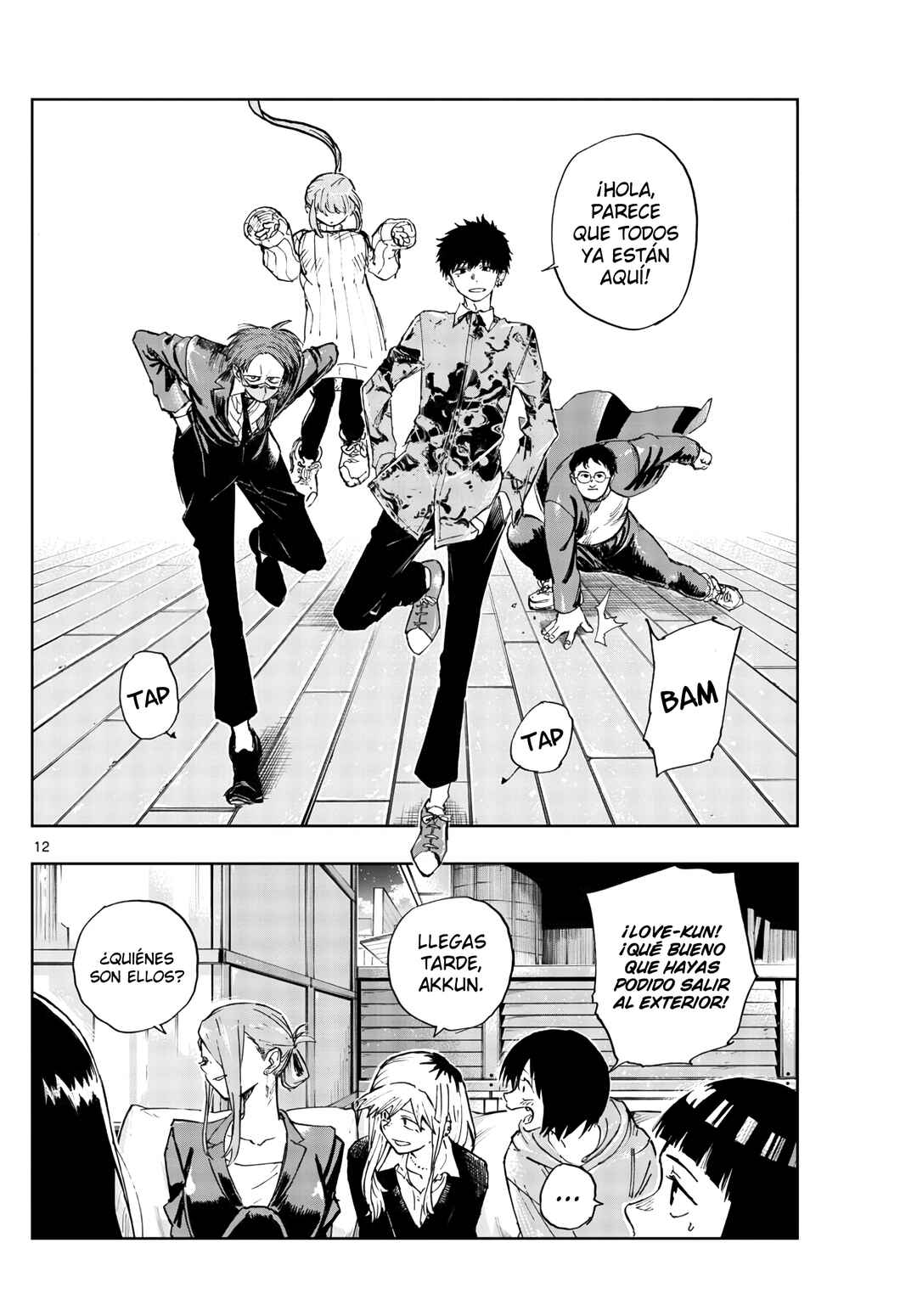 Chapter 166 - Page 13