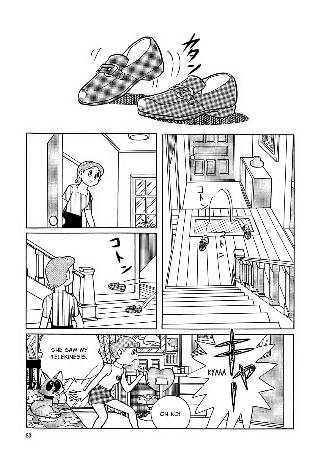 Chapter 17 - Page 2