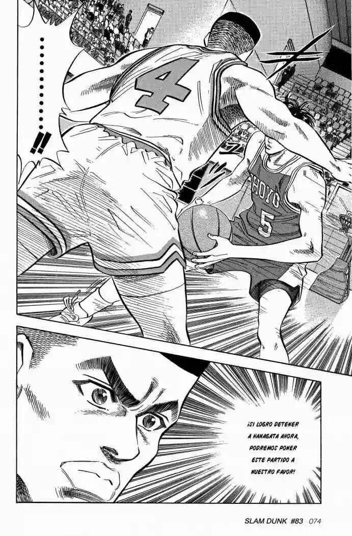 Chapter 83 - Page 6