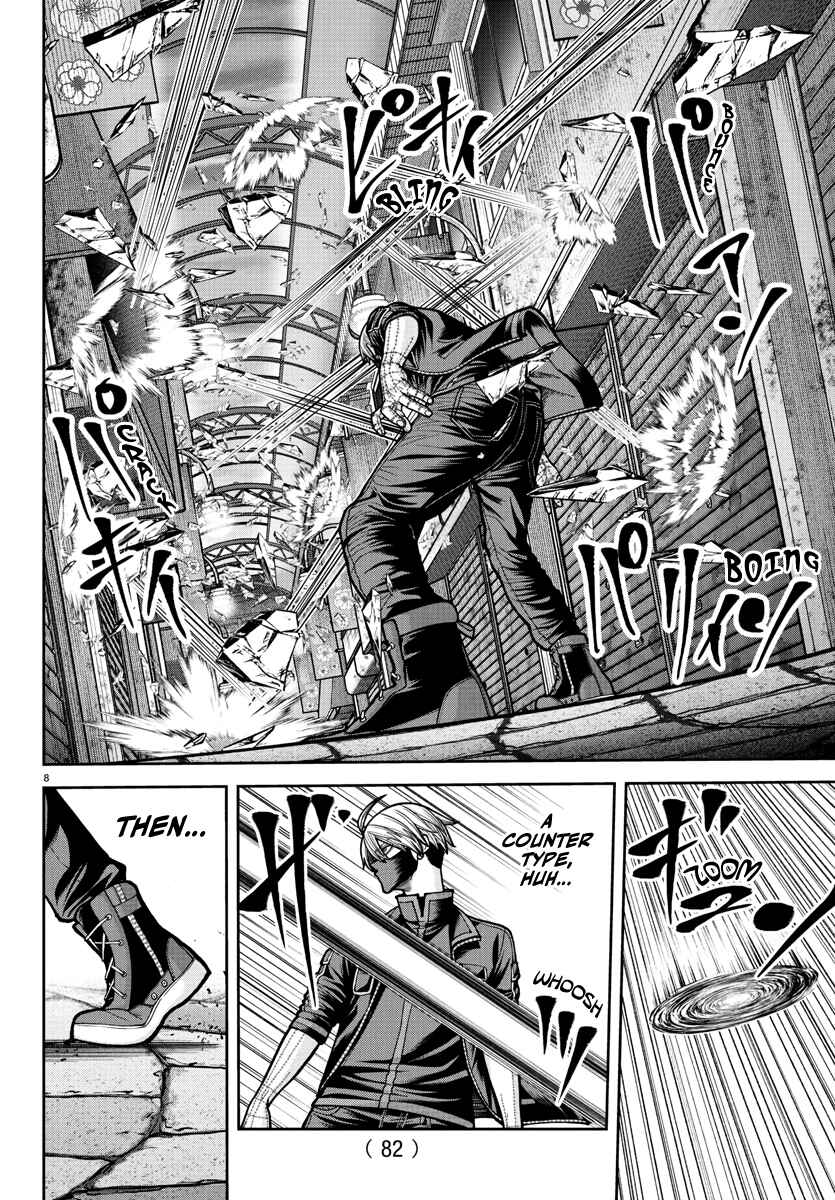 Chapter 238 - Page 9