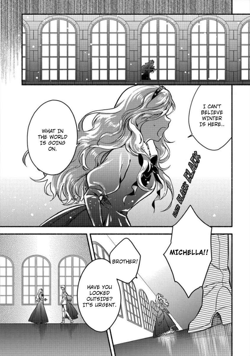 Chapter 7 - Page 15