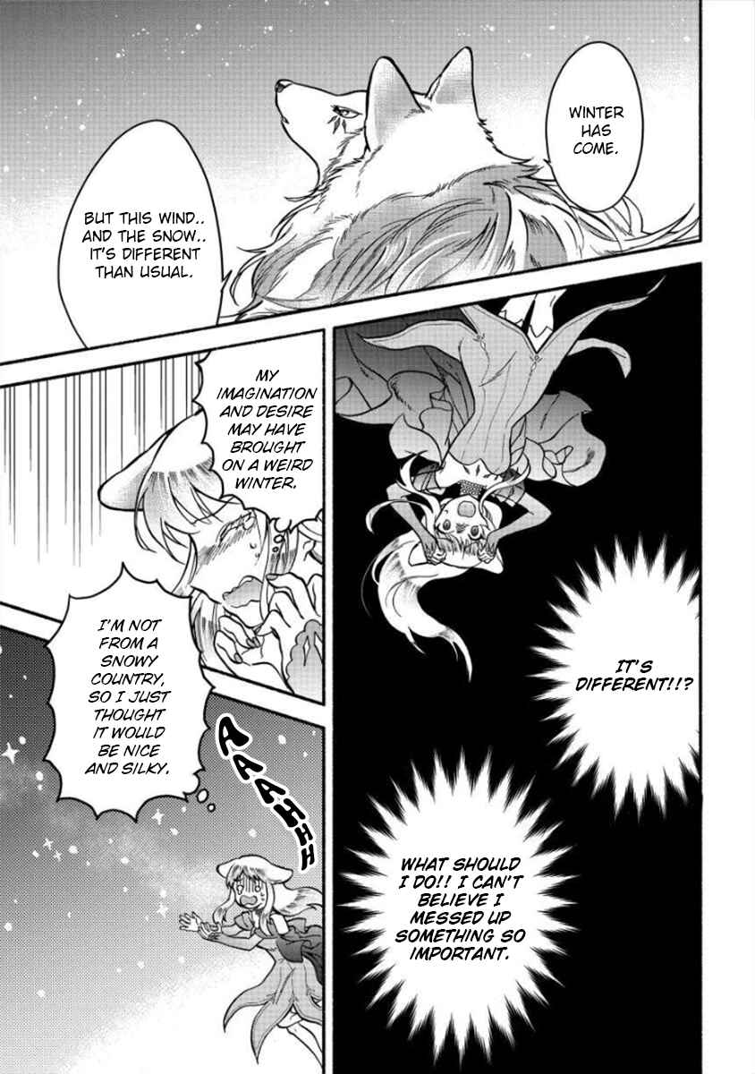 Chapter 7 - Page 2