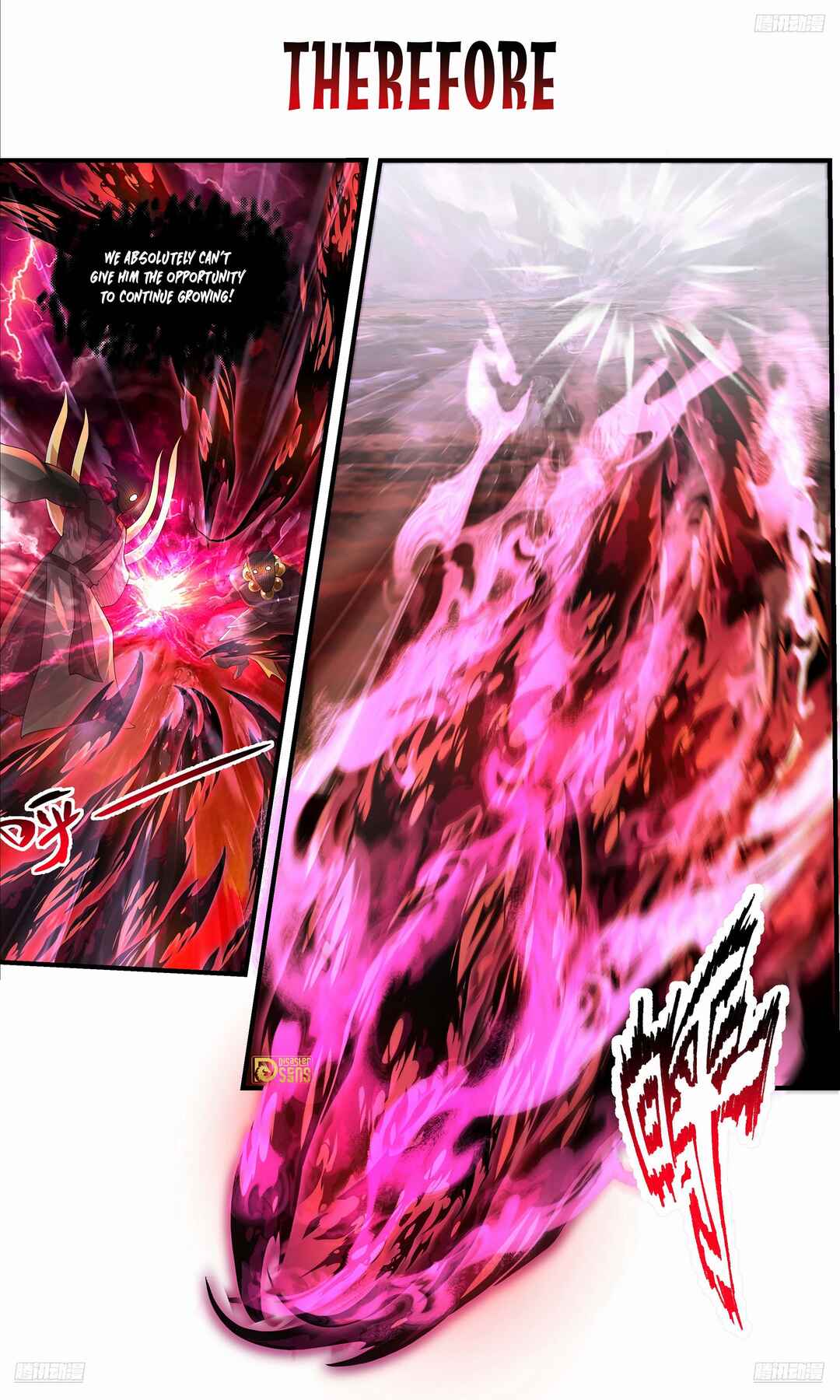 Chapter 3642 - Page 6