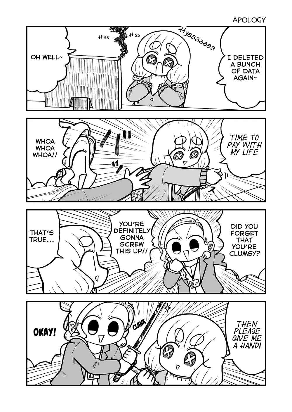 Chapter 48 - Page 5