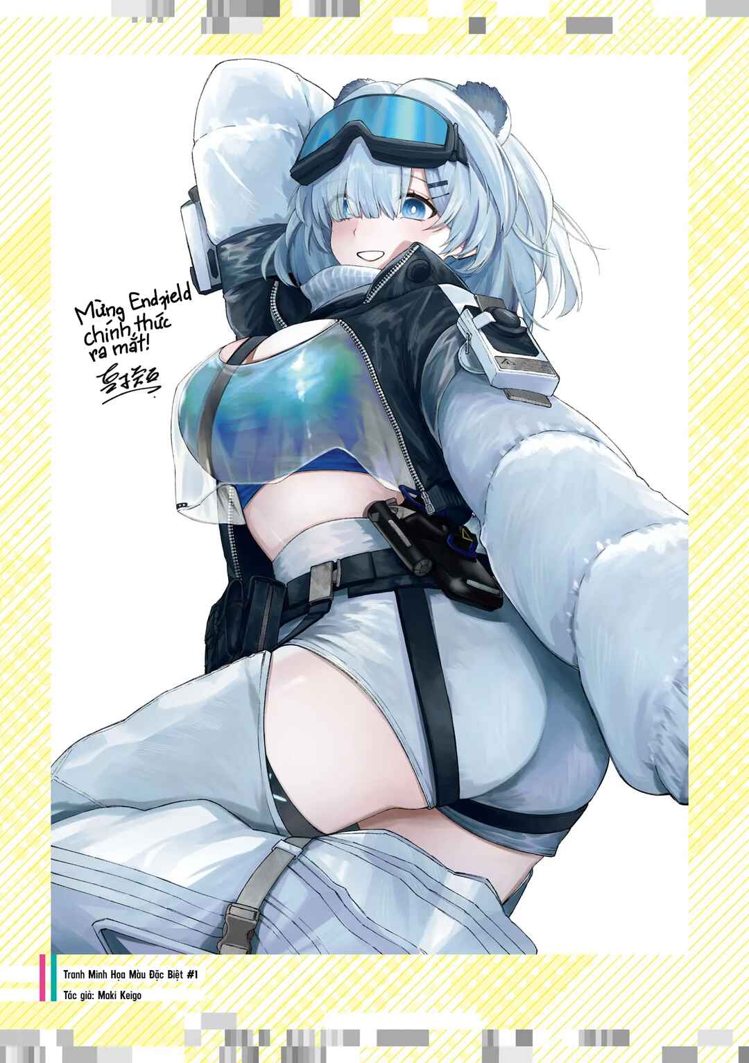 Chapter 1 - Page 2