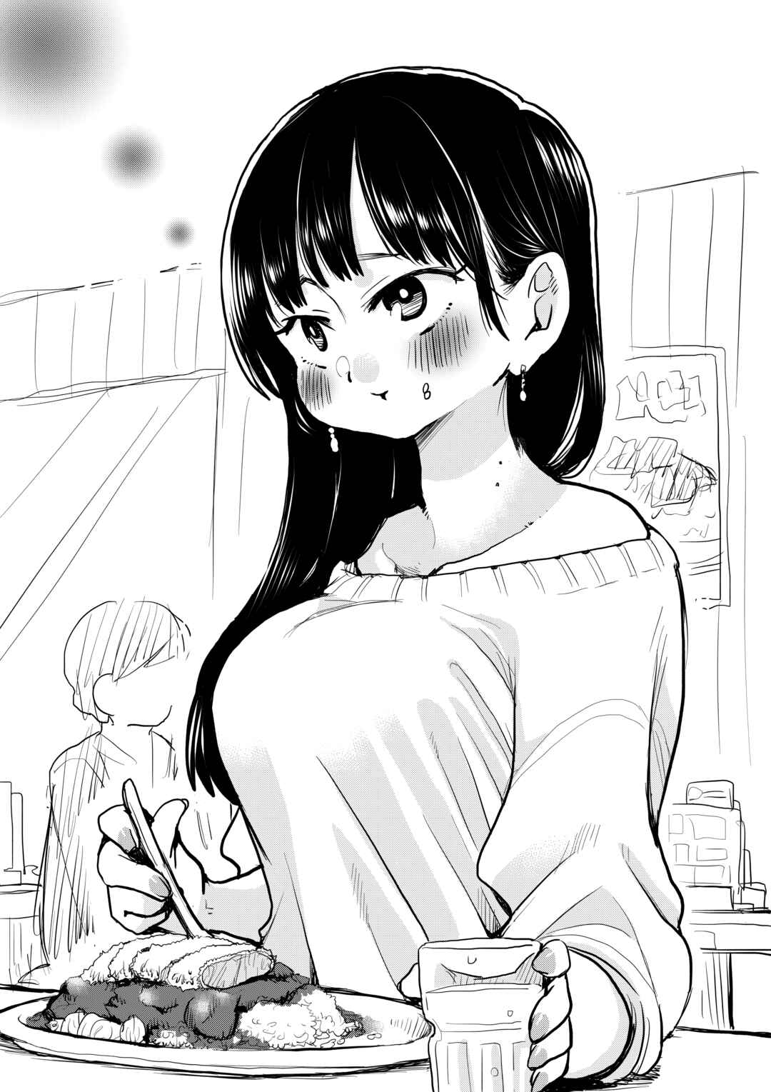 Chapter 30.1 - Page 6