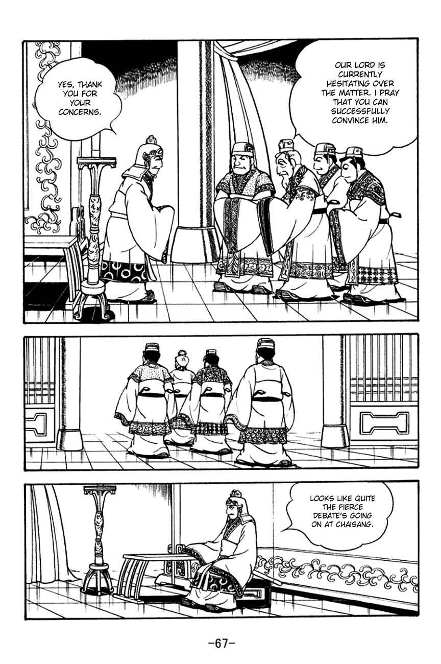 Chapter 131 - Page 11
