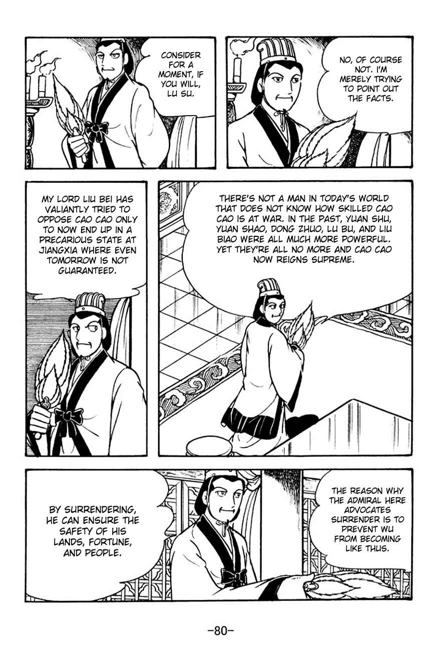 Chapter 131 - Page 24