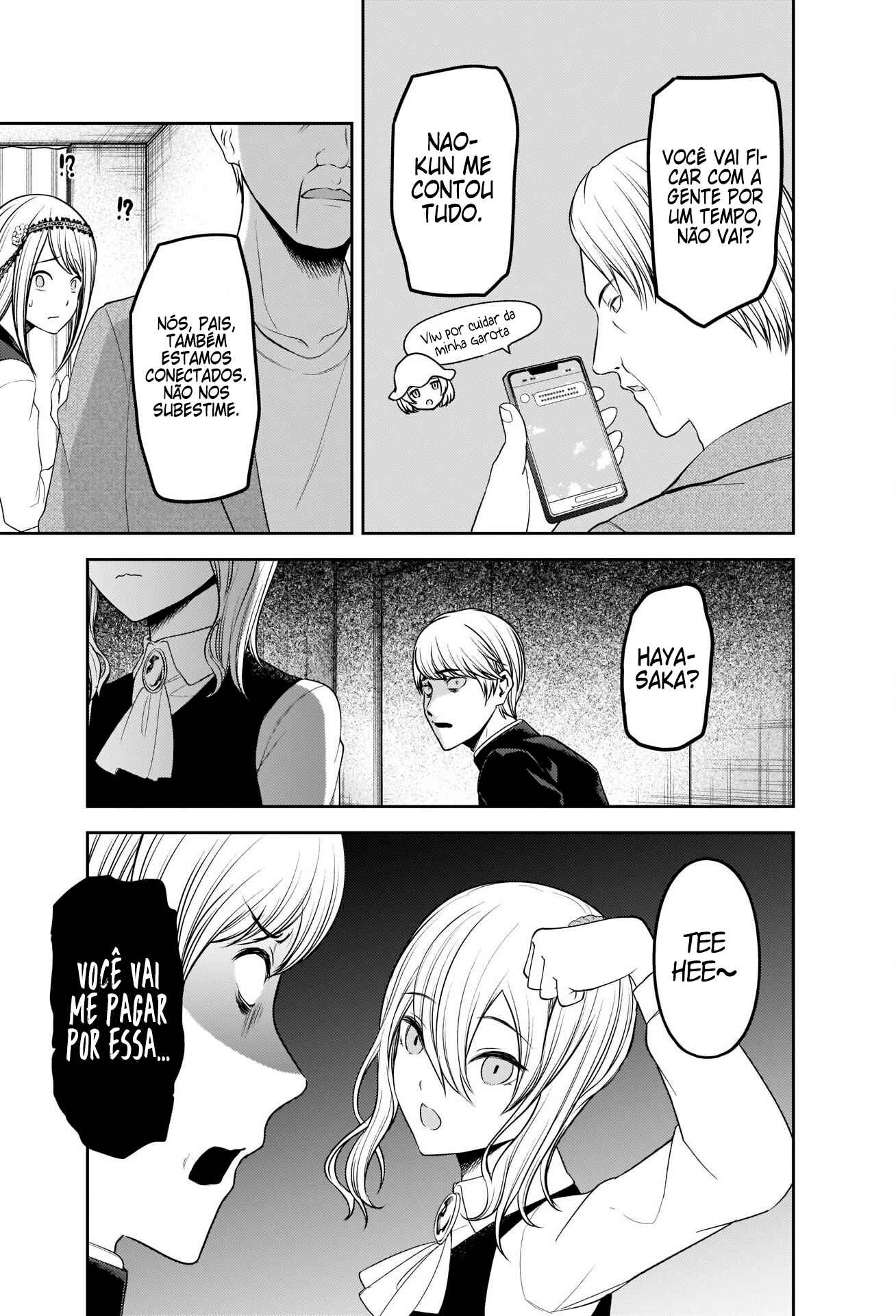 Chapter 243 - Page 18