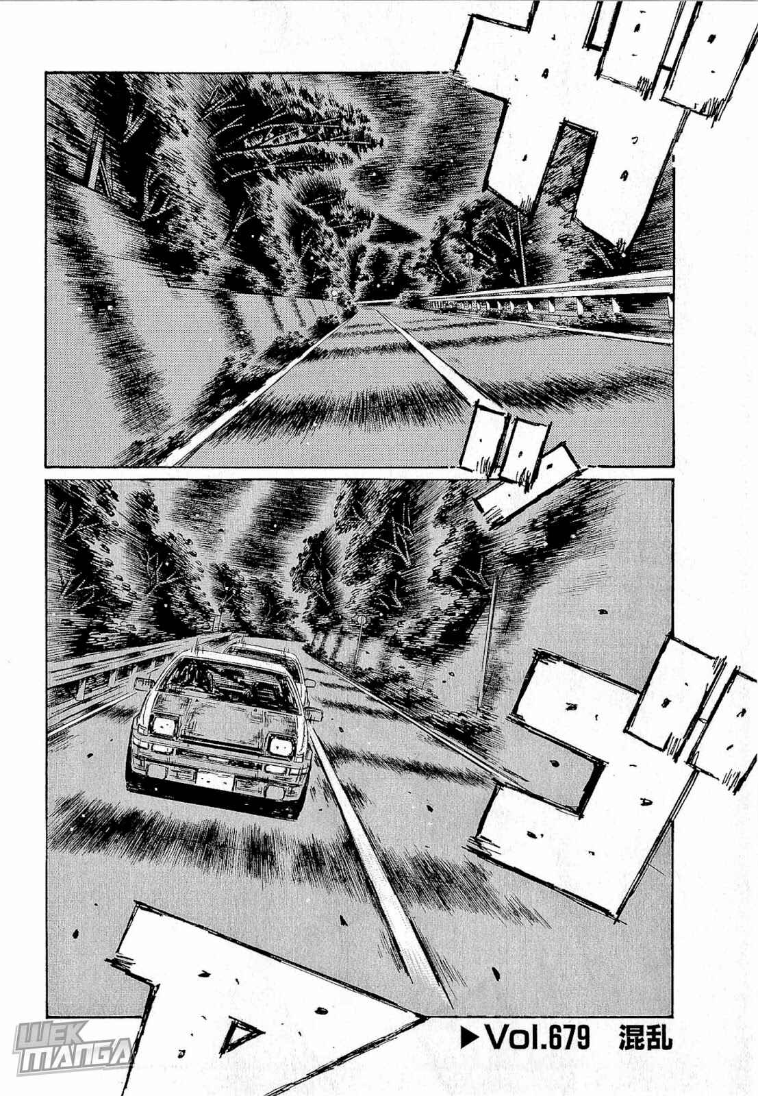 Chapter 679 - Page 2