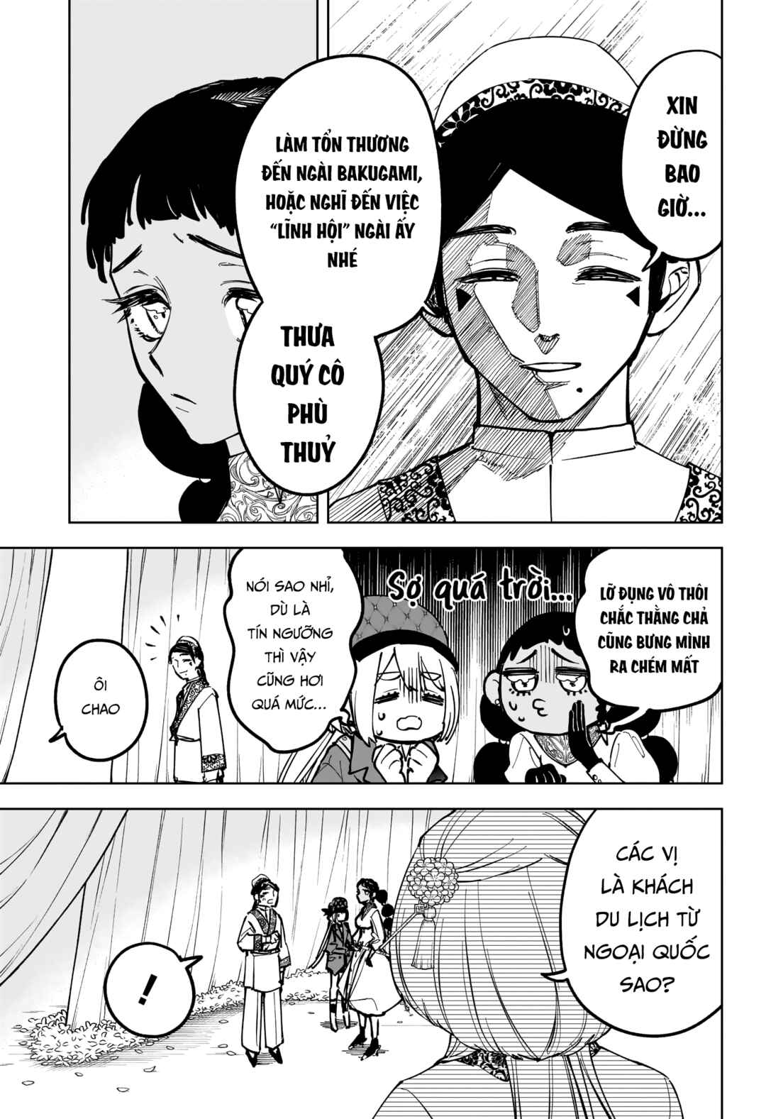 Chapter 26 - Page 12