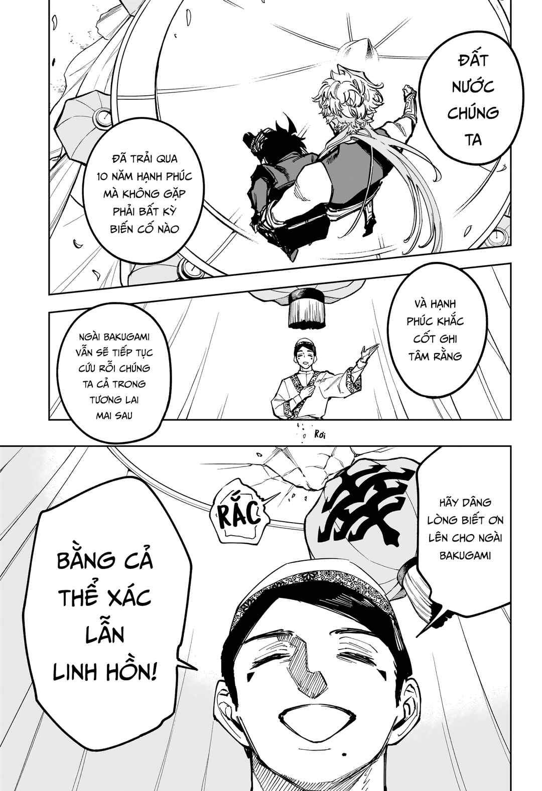 Chapter 26 - Page 16