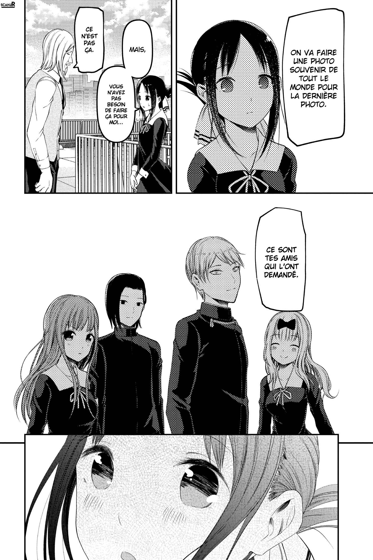 Chapter 100 - Page 15