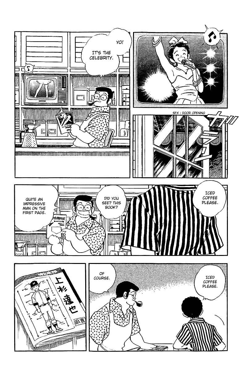 Chapter 245 - Page 4