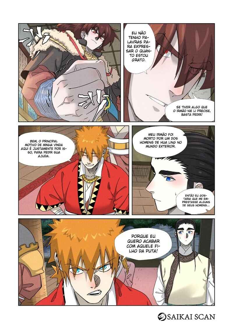 Chapter 348.5 - Page 4