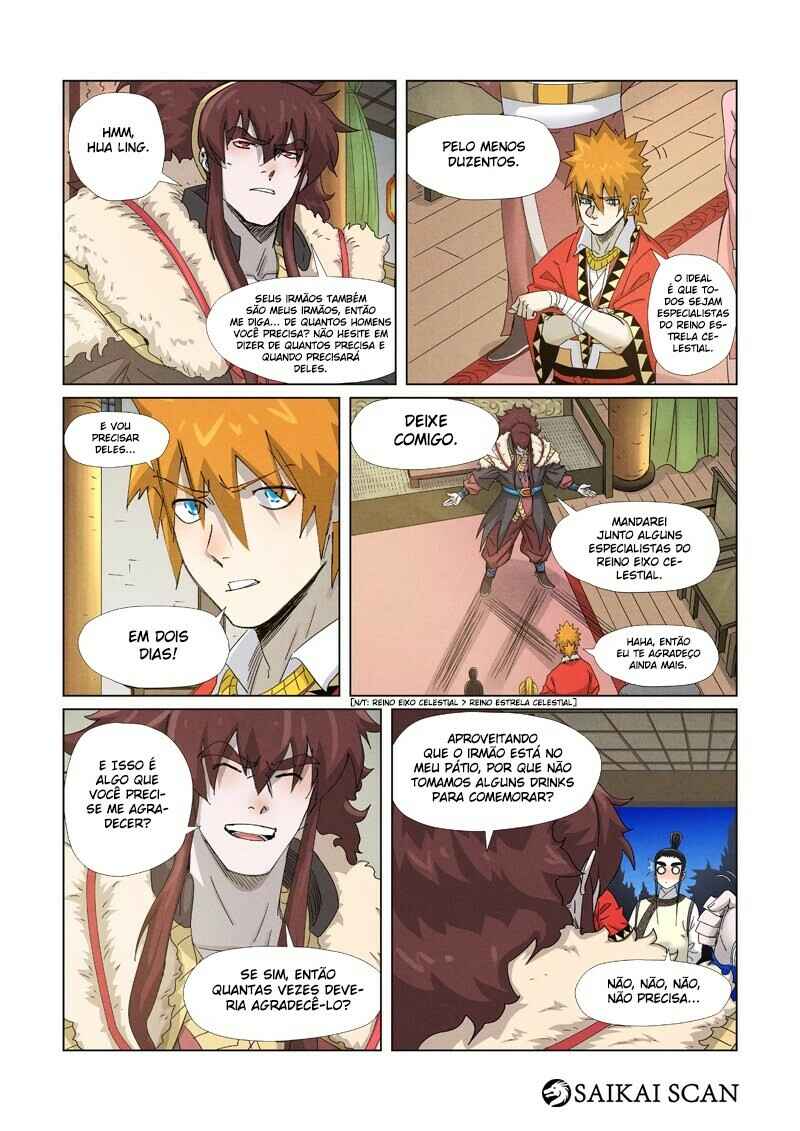Chapter 348.5 - Page 5