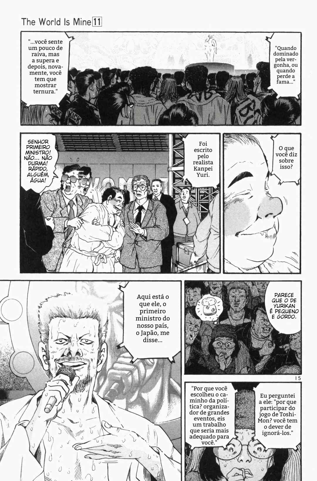 Chapter 116 - Page 18
