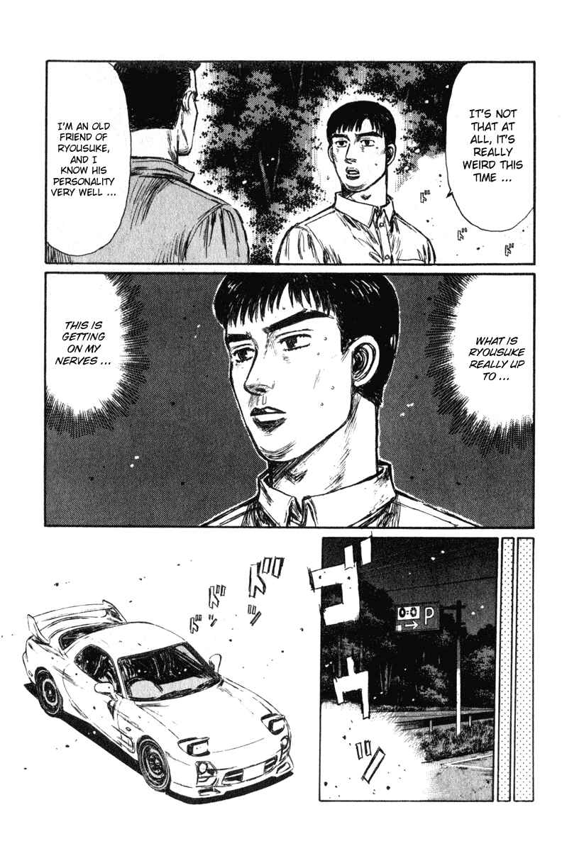 Chapter 241 - Page 5