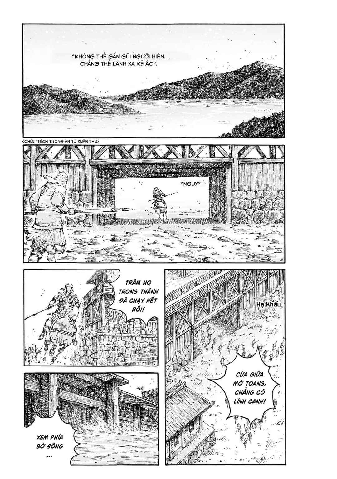Chapter 542 - Page 1