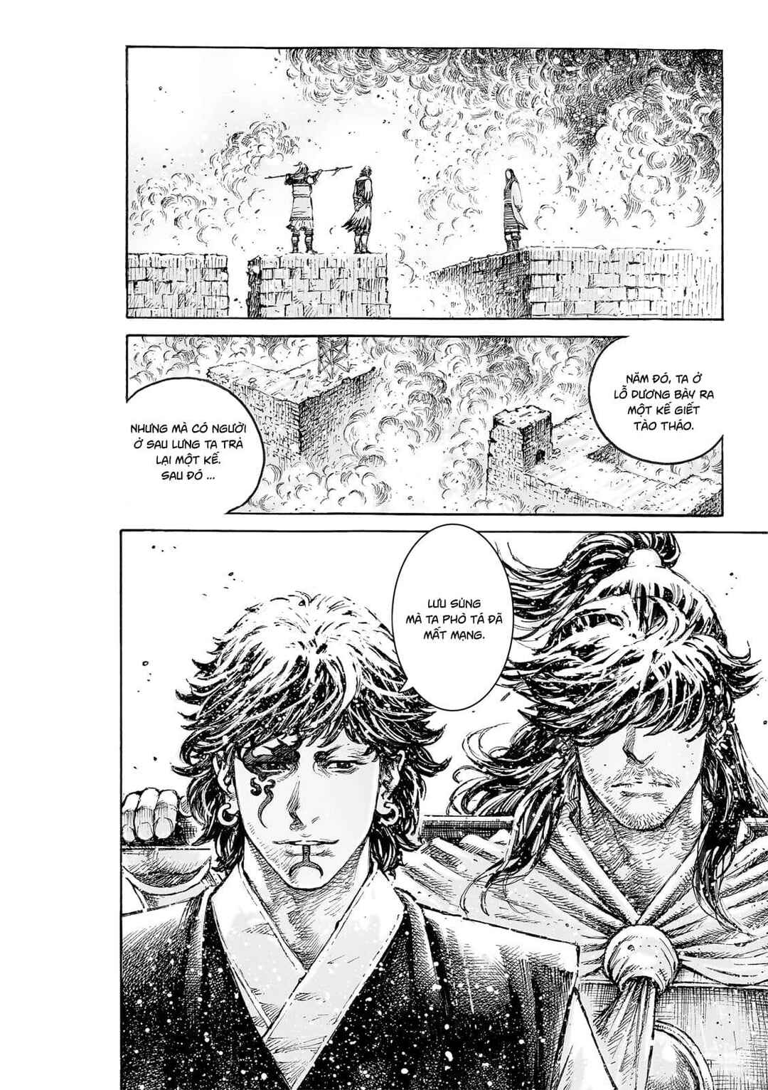 Chapter 542 - Page 11