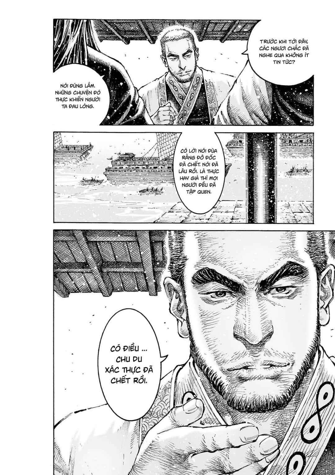 Chapter 542 - Page 9