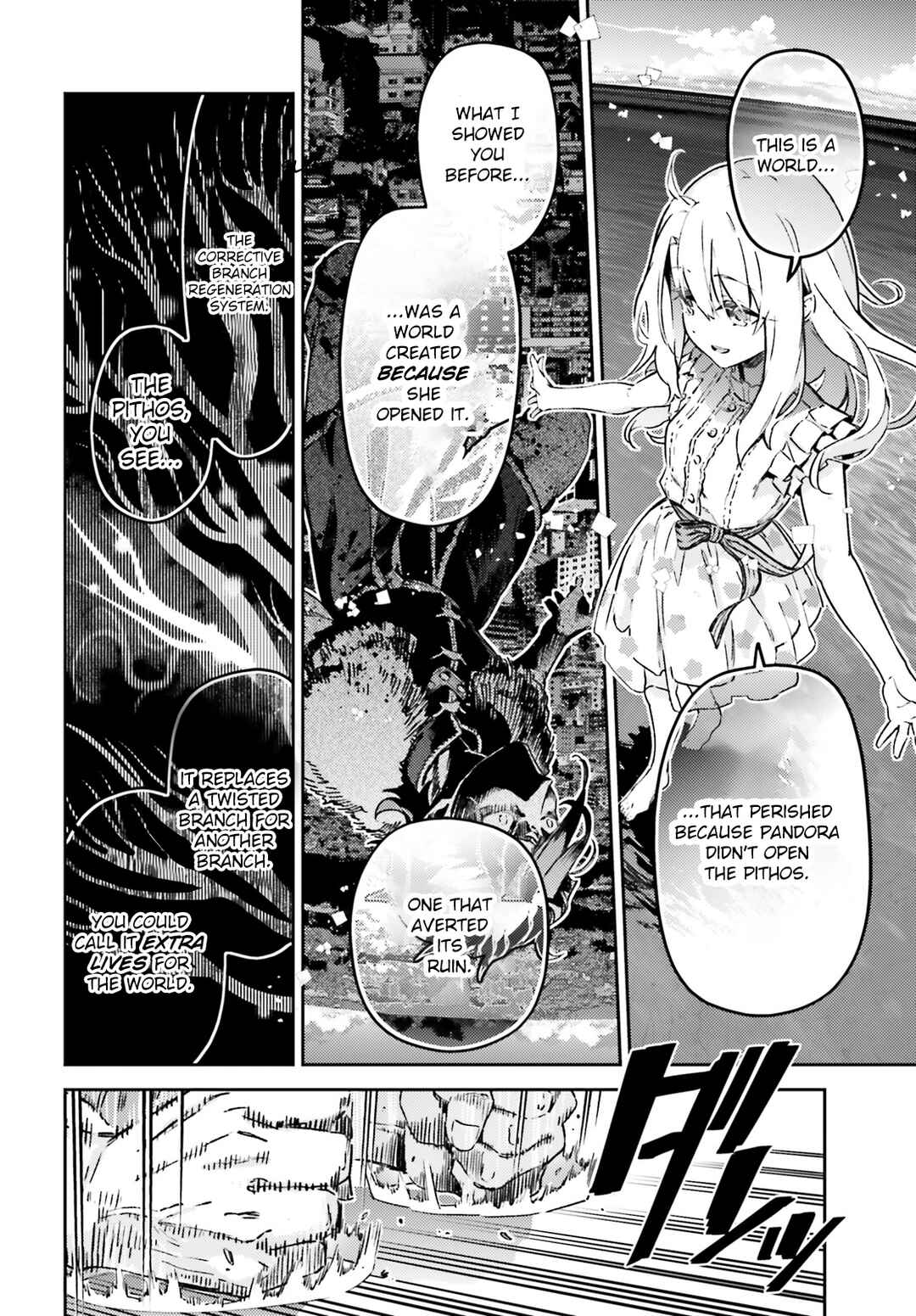 Chapter 75.1 - Page 9