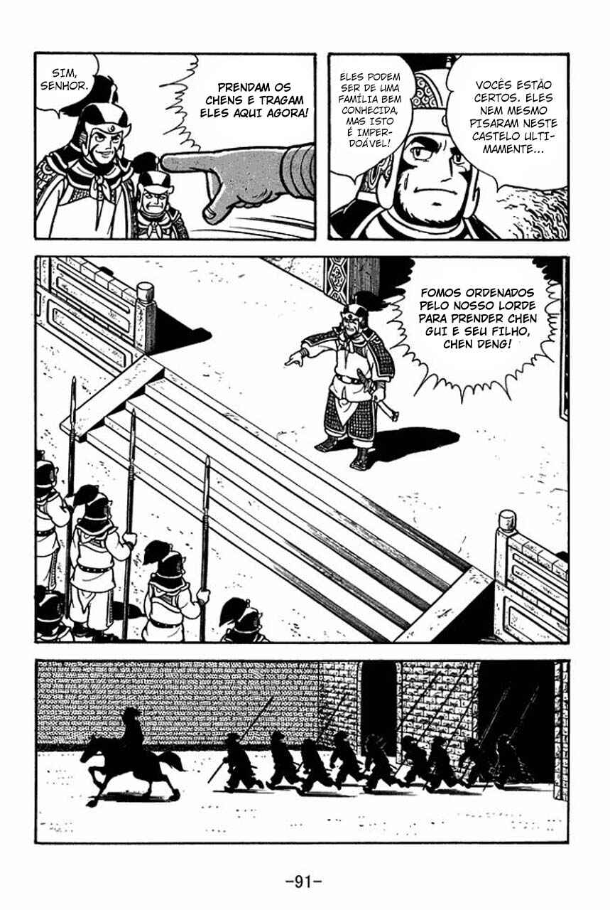 Chapter 65 - Page 15