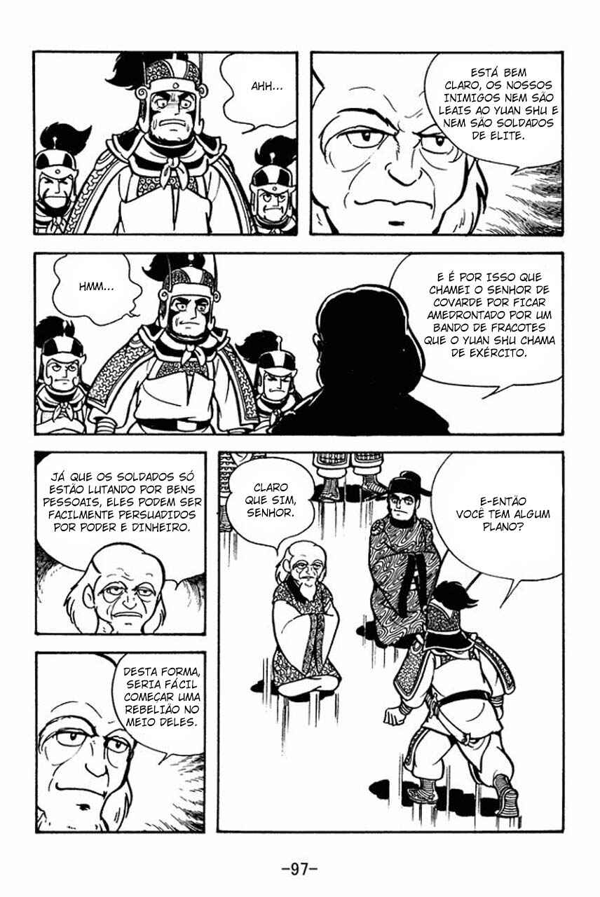 Chapter 65 - Page 22