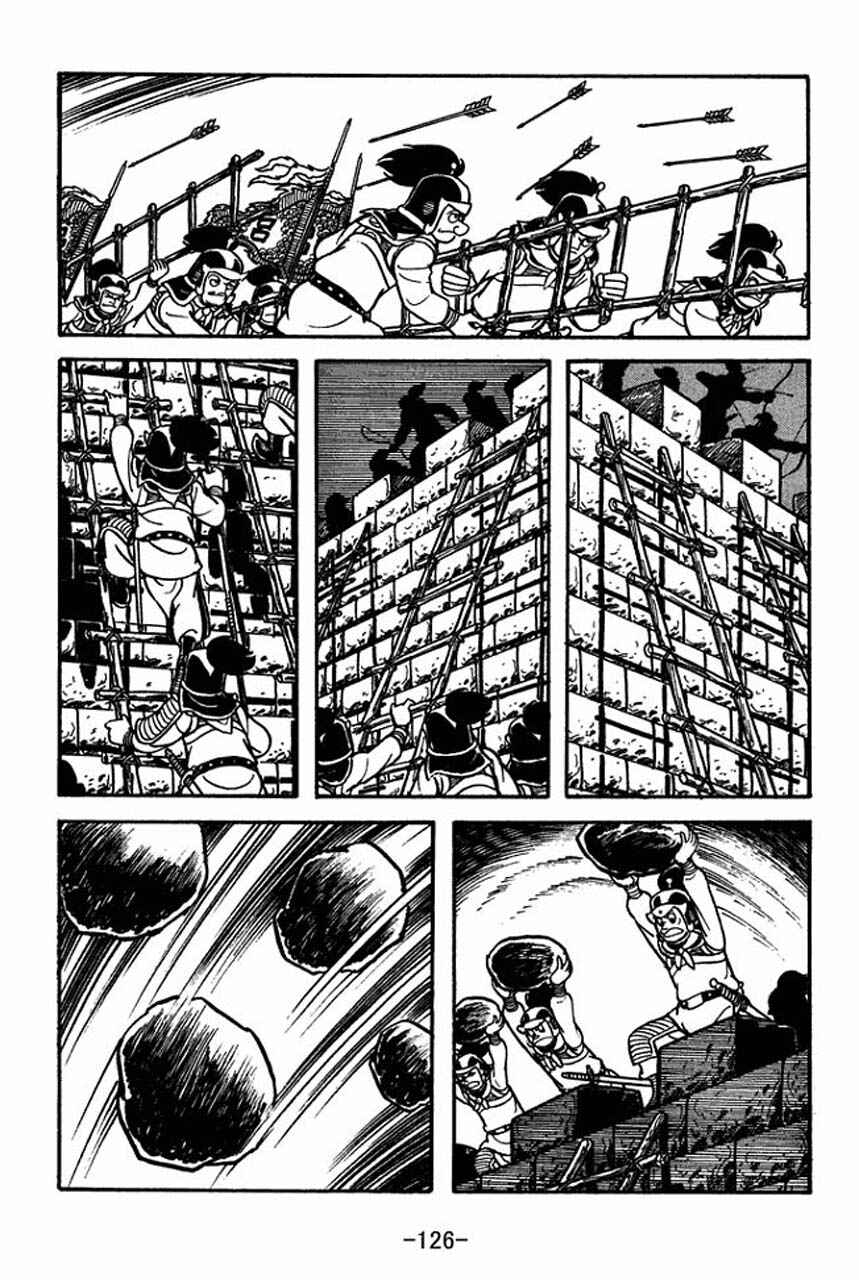 Chapter 65 - Page 51