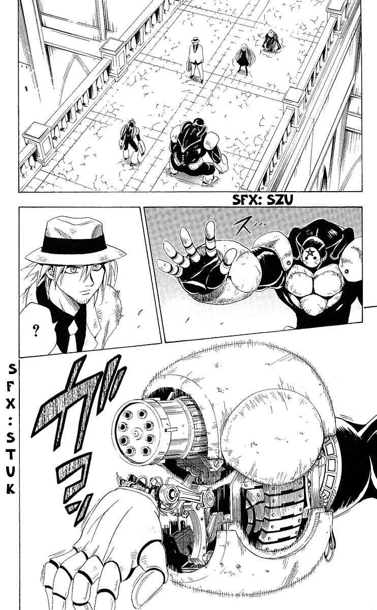 Chapter 172 - Page 7