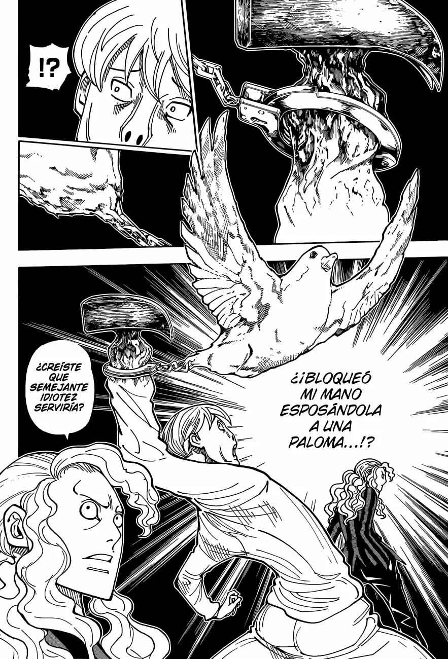 Chapter 391 - Page 14