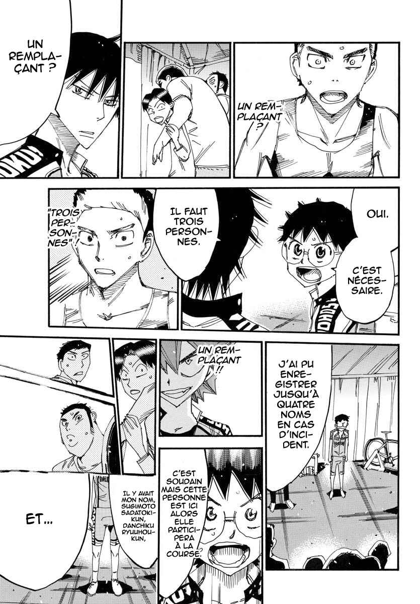 Chapter 613 - Page 17