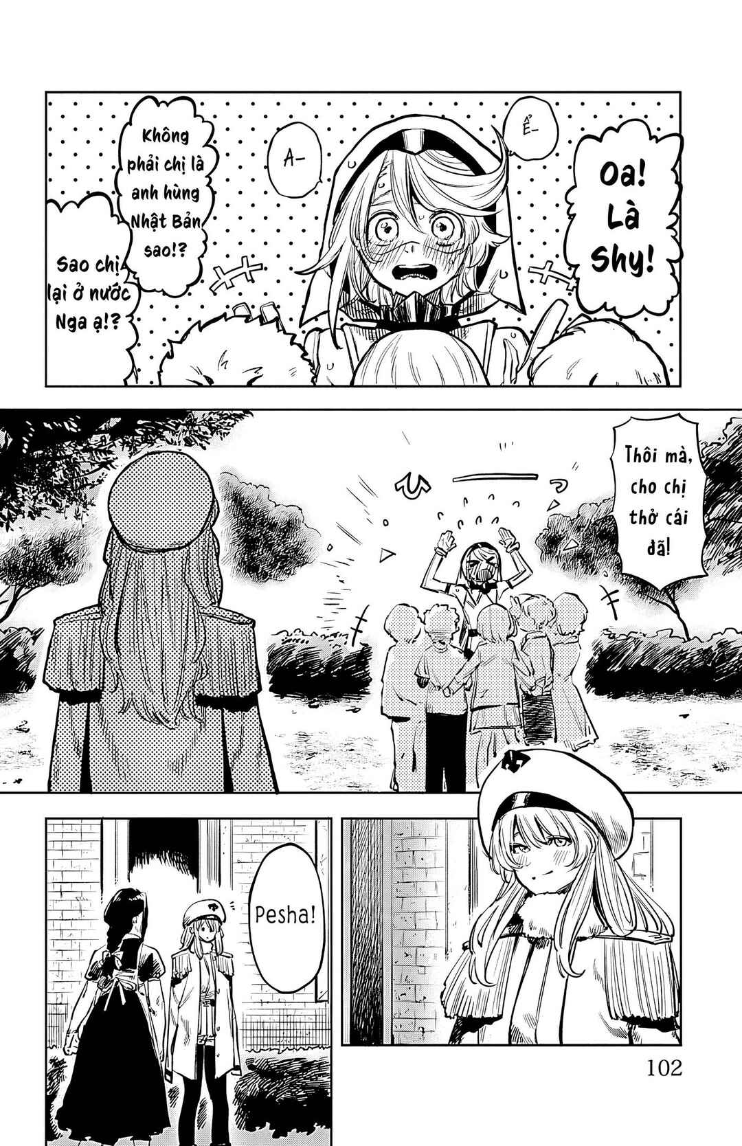 Chapter 29 - Page 3
