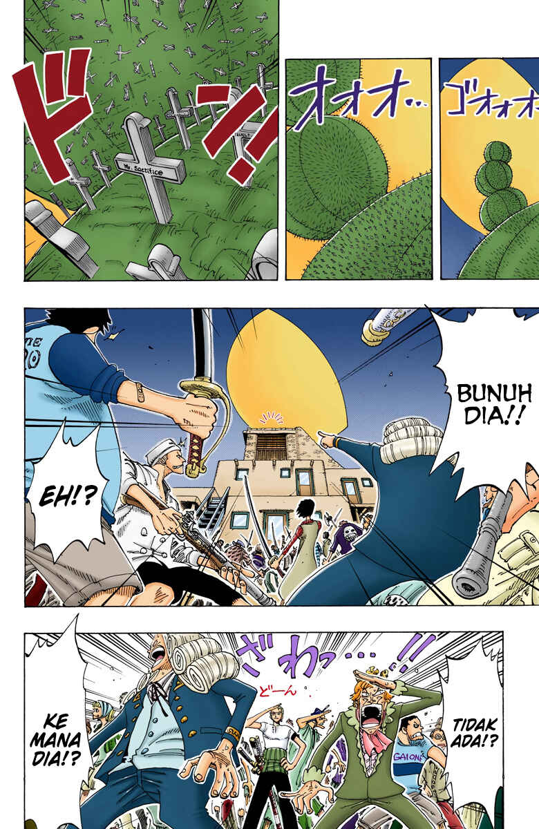 Chapter 107 - Page 14